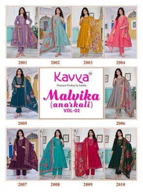 Kavya Malvika Vol 2 Roman Silk Readymade Anarkali Dress  readymade suit catalogs