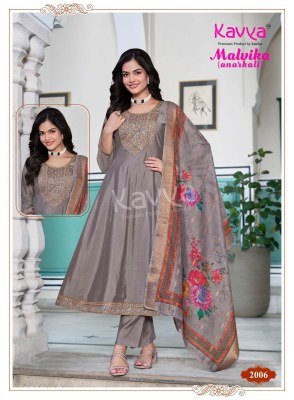 Kavya Malvika Vol 2 Roman Silk Readymade Anarkali Dress  readymade suit catalogs