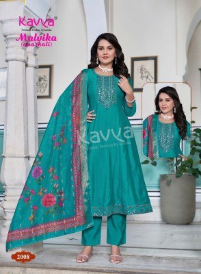 Kavya Malvika Vol 2 Roman Silk Readymade Anarkali Dress  readymade suit catalogs