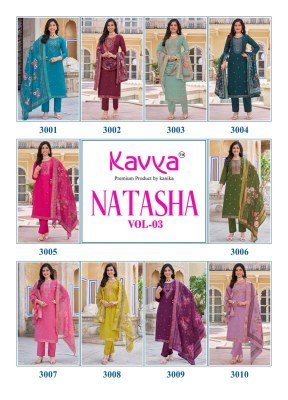 Kavya Natasha Vol 3 Exclusive Embroidered Roman Silk Digital Print Kurti with Stitched Pant and Fancy  Dobby Patti Chanderi Dupatta Wholesale kurtis catalogs