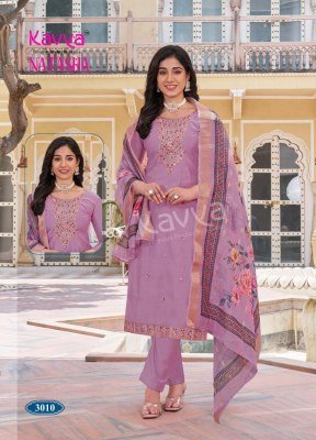 Kavya Natasha Vol 3 Exclusive Embroidered Roman Silk Digital Print Kurti with Stitched Pant and Fancy  Dobby Patti Chanderi Dupatta Wholesale kurtis catalogs