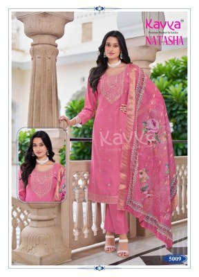 Kavya Natasha Vol 5 Premium Roman Silk Embroidered Kurti with Digital Print Chanderi Dupatta Wholesale kurtis catalogs