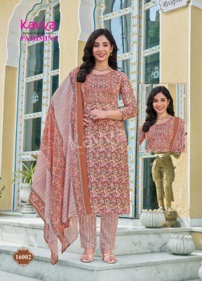 Kavya Pashmina Vol 16 Comfort Fit Malaysian Cotton Suit Embroidery work Neck Pant with Pure Cotton Dupatta Wholesale kurtis catalogs