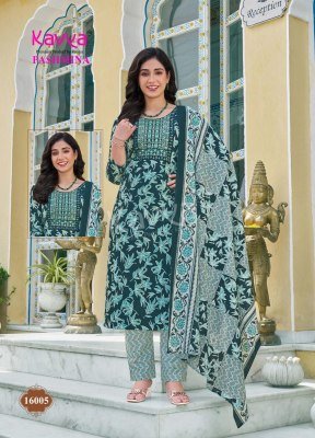 Kavya Pashmina Vol 16 Comfort Fit Malaysian Cotton Suit Embroidery work Neck Pant with Pure Cotton Dupatta Wholesale kurtis catalogs