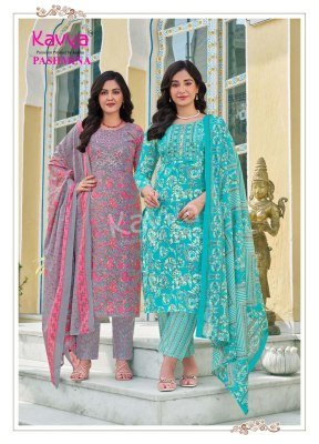 Kavya Pashmina Vol 16 Comfort Fit Malaysian Cotton Suit Embroidery work Neck Pant with Pure Cotton Dupatta Wholesale kurtis catalogs