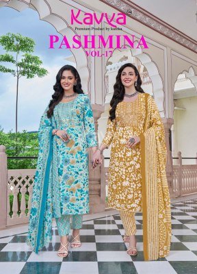 Kavya Pashmina Vol 17 Luxury Cotton Suit Embroidered Neck, Comfort Pant And Pure Cotton Dupatta Wholesale Kavya 