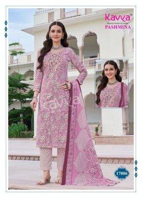 Kavya Pashmina Vol 17 Luxury Cotton Suit Embroidered Neck, Comfort Pant And Pure Cotton Dupatta Wholesale kurtis catalogs