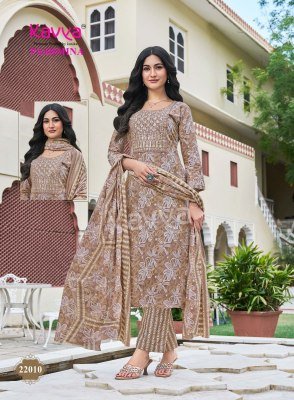 Kavya Pashmina Vol-22 Malaysian Cotton Kurti Pant with Pure Cotton Mal Dupatta Set kurti pant with dupatta Catalogs