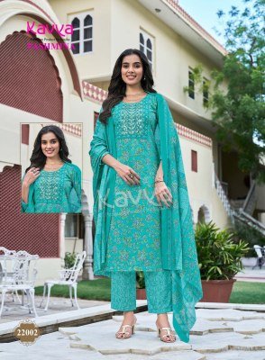 Kavya Pashmina Vol-22 Malaysian Cotton Kurti Pant with Pure Cotton Mal Dupatta Set kurti pant with dupatta Catalogs