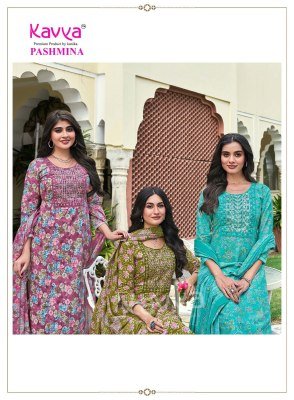 Kavya Pashmina Vol-22 Malaysian Cotton Kurti Pant with Pure Cotton Mal Dupatta Set kurti pant with dupatta Catalogs