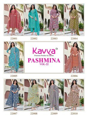 Kavya Pashmina Vol-22 Malaysian Cotton Kurti Pant with Pure Cotton Mal Dupatta Set kurti pant with dupatta Catalogs