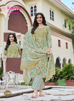 Kavya Pashmina Vol-22 Malaysian Cotton Kurti Pant with Pure Cotton Mal Dupatta Set kurti pant with dupatta Catalogs