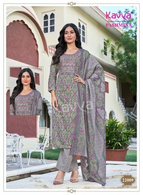 Kavya Pashmina Vol-22 Malaysian Cotton Kurti Pant with Pure Cotton Mal Dupatta Set kurti pant with dupatta Catalogs