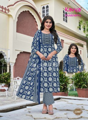 Kavya Pashmina Vol-22 Malaysian Cotton Kurti Pant with Pure Cotton Mal Dupatta Set kurti pant with dupatta Catalogs