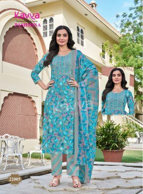 Kavya Pashmina Vol-22 Malaysian Cotton Kurti Pant with Pure Cotton Mal Dupatta Set kurti pant with dupatta Catalogs