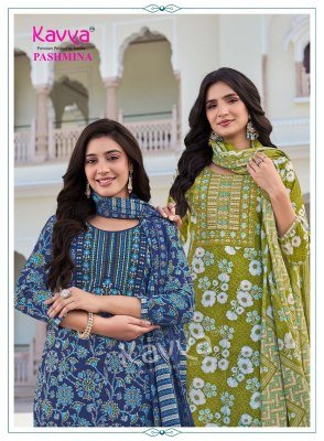 Kavya Pashmina Vol. 23 Malaysian Cotton Kurti Pant with Pure Cotton Mal Dupatta Set kurti pant with dupatta Catalogs
