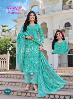 Kavya Pashmina Vol. 23 Malaysian Cotton Kurti Pant with Pure Cotton Mal Dupatta Set kurti pant with dupatta Catalogs