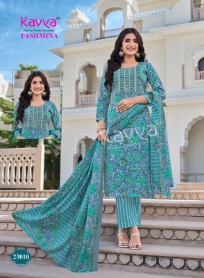 Kavya Pashmina Vol. 23 Malaysian Cotton Kurti Pant with Pure Cotton Mal Dupatta Set kurti pant with dupatta Catalogs