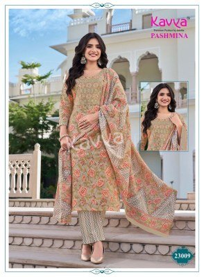Kavya Pashmina Vol. 23 Malaysian Cotton Kurti Pant with Pure Cotton Mal Dupatta Set kurti pant with dupatta Catalogs
