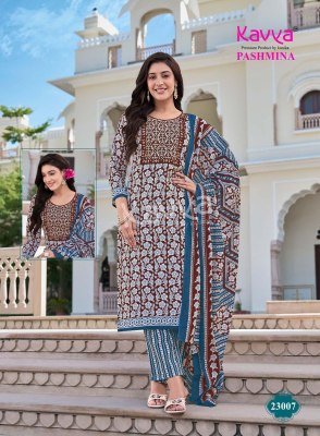 Kavya Pashmina Vol. 23 Malaysian Cotton Kurti Pant with Pure Cotton Mal Dupatta Set kurti pant with dupatta Catalogs