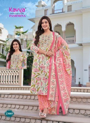 Kavya Pashmina Vol. 23 Malaysian Cotton Kurti Pant with Pure Cotton Mal Dupatta Set kurti pant with dupatta Catalogs