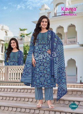 Kavya Pashmina Vol. 23 Malaysian Cotton Kurti Pant with Pure Cotton Mal Dupatta Set kurti pant with dupatta Catalogs