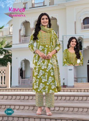 Kavya Pashmina Vol. 23 Malaysian Cotton Kurti Pant with Pure Cotton Mal Dupatta Set kurti pant with dupatta Catalogs