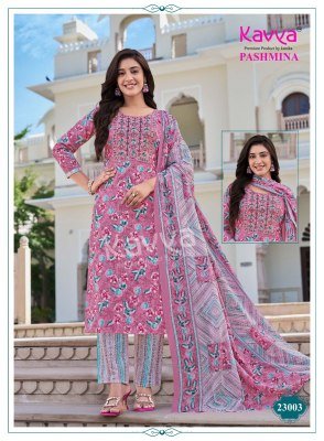 Kavya Pashmina Vol. 23 Malaysian Cotton Kurti Pant with Pure Cotton Mal Dupatta Set kurti pant with dupatta Catalogs