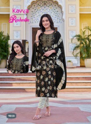 Kavya Rashmika Vol 9 Kurti Set with Chanderi Cotton Dupatta Wholesale Ethnic Wear kurtis catalogs