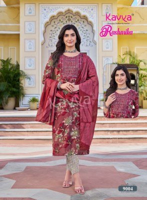 Kavya Rashmika Vol 9 Kurti Set with Chanderi Cotton Dupatta Wholesale Ethnic Wear kurtis catalogs