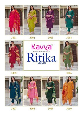 Kavya Ritika Vol 3 Premium Viscose Vetican Kurtis with Fancy Chanderi Dupatta Straight Kurti Collection for Wholesale kurti pant with dupatta Catalogs