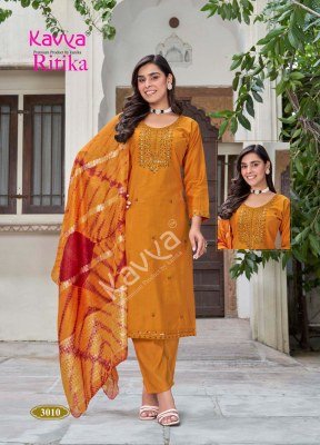 Kavya Ritika Vol 3 Premium Viscose Vetican Kurtis with Fancy Chanderi Dupatta Straight Kurti Collection for Wholesale kurti pant with dupatta Catalogs