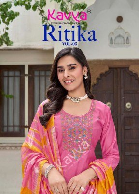Kavya Ritika Vol 3 Premium Viscose Vetican Kurtis with Fancy Chanderi Dupatta Straight Kurti Collection for Wholesale kurti pant with dupatta Catalogs