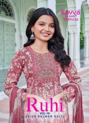 Kavya Ruhi Vol 16 Teenage Umbrella Cut Suit Set in Capsule Foil Print with Nazneen Chiffon Dupatta Wholesale Kavya 