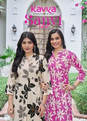 Kavya Sanvi Vol 1 Cotton Flex Cord Set  Premium Long Shirt with Pocket And Stitched Bottom Wholesale co ord set catalogs