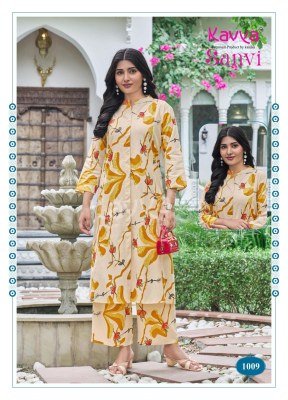 Kavya Sanvi Vol 1 Cotton Flex Cord Set  Premium Long Shirt with Pocket And Stitched Bottom Wholesale co ord set catalogs