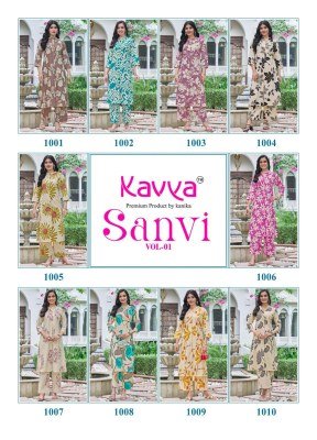 Kavya Sanvi Vol 1 Cotton Flex Cord Set  Premium Long Shirt with Pocket And Stitched Bottom Wholesale co ord set catalogs