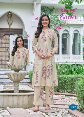 Kavya Sanvi Vol 1 Cotton Flex Cord Set  Premium Long Shirt with Pocket And Stitched Bottom Wholesale co ord set catalogs