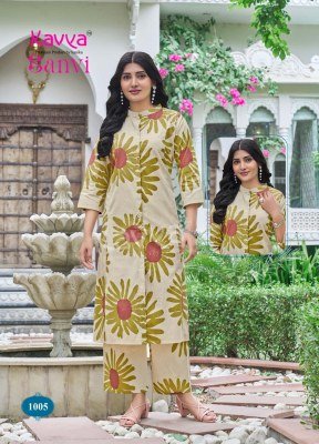 Kavya Sanvi Vol 1 Cotton Flex Cord Set  Premium Long Shirt with Pocket And Stitched Bottom Wholesale co ord set catalogs