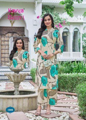 Kavya Sanvi Vol 1 Cotton Flex Cord Set  Premium Long Shirt with Pocket And Stitched Bottom Wholesale co ord set catalogs