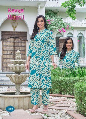 Kavya Sanvi Vol 1 Cotton Flex Cord Set  Premium Long Shirt with Pocket And Stitched Bottom Wholesale co ord set catalogs