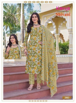 Kavya Shivani Vol 2 Malaysian Cotton Kurti Pant Set with Mal Dupatta readymade suit catalogs