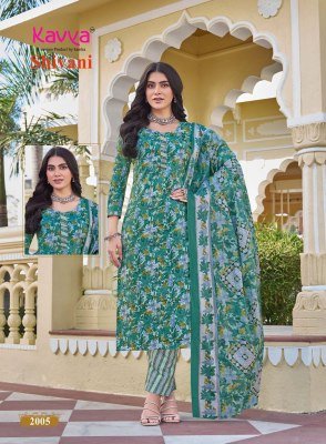 Kavya Shivani Vol 2 Malaysian Cotton Kurti Pant Set with Mal Dupatta readymade suit catalogs