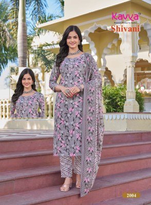Kavya Shivani Vol 2 Malaysian Cotton Kurti Pant Set with Mal Dupatta readymade suit catalogs
