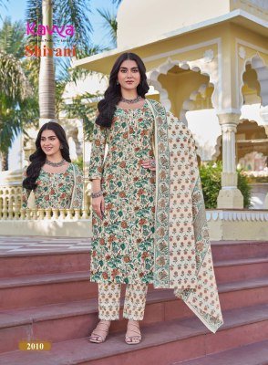 Kavya Shivani Vol 2 Malaysian Cotton Kurti Pant Set with Mal Dupatta readymade suit catalogs