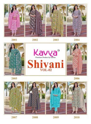 Kavya Shivani Vol 2 Malaysian Cotton Kurti Pant Set with Mal Dupatta readymade suit catalogs