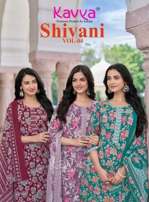 Kavya Shivani Vol. 4 Malaysian Cotton Readymade Suit Set 