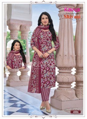 Kavya Shivani Vol. 4 Malaysian Cotton Readymade Suit Set kurti pant with dupatta Catalogs