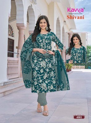 Kavya Shivani Vol. 4 Malaysian Cotton Readymade Suit Set kurti pant with dupatta Catalogs