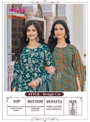 Kavya Shivani Vol. 4 Malaysian Cotton Readymade Suit Set kurti pant with dupatta Catalogs